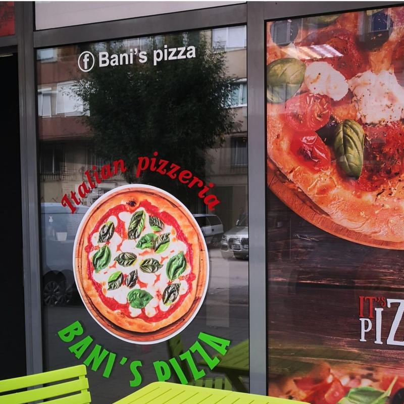 Bani s PIZZA Плевен