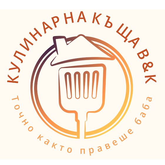 Кулинарна къща В&К