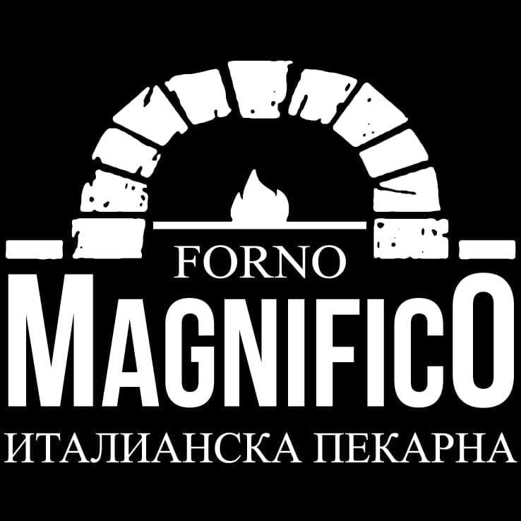 Пицария Forno Magnifico