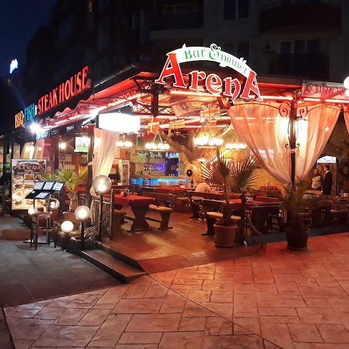 Ресторант Fish Steak House ARENA