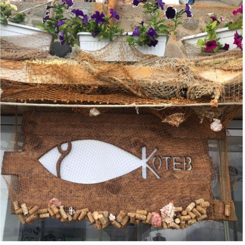 Kotev Sozopol Old Town
