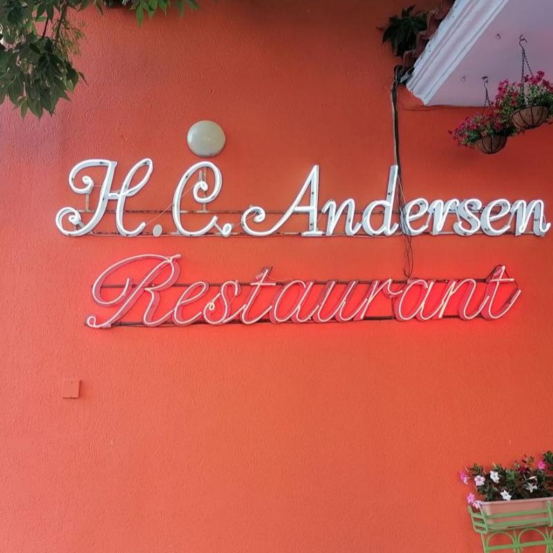 Ресторант H. C. Andersen Restaurant