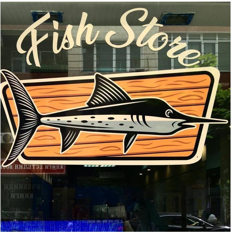 Рибен Магазин FISH STORE