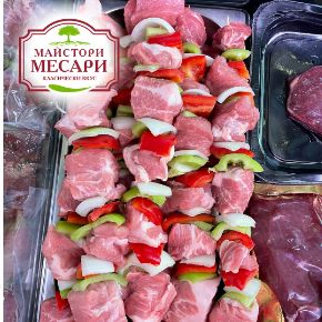 Майстори Месари София