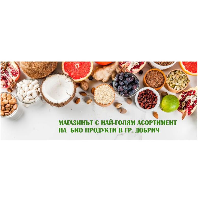 Био магазин "Nutri shop Divinity"