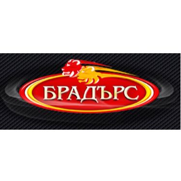 Брадърс Комерс Пловдив