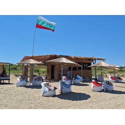 Beach Bar Wave