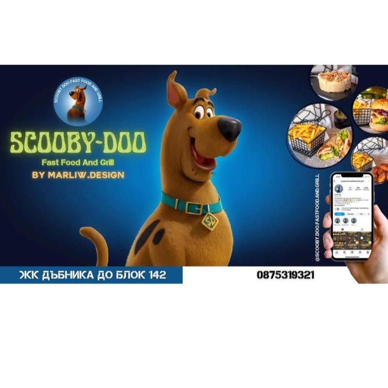 СКУБИ ДУ FAST FOOD AND BBQ
