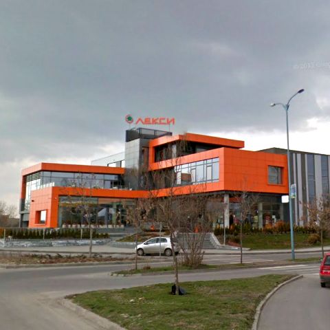 Хранителен Магазин  Лекси