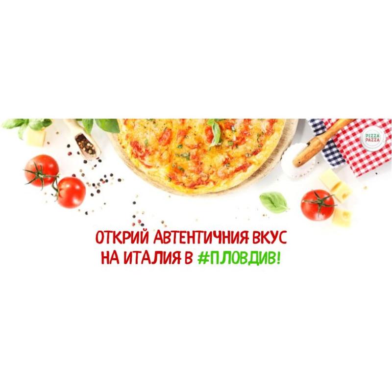 PIZZA PAZZA